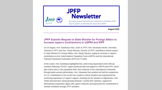 NEWS & ACTIVITIES