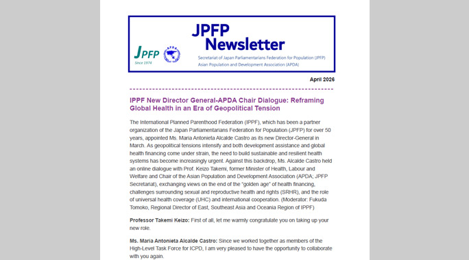 NEWS & ACTIVITIES