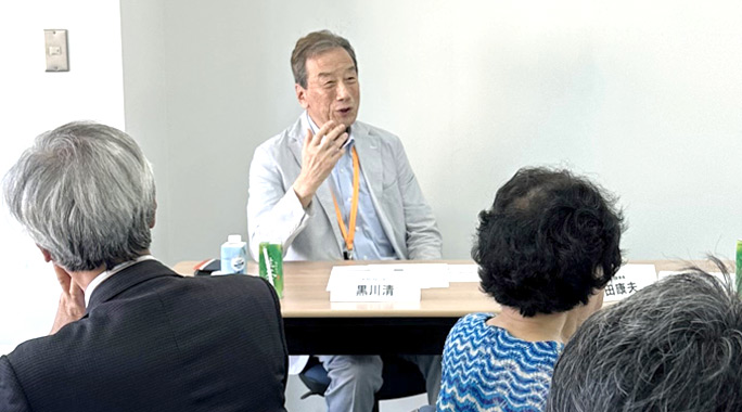 ニュース・活動