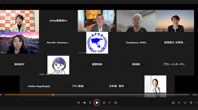 ニュース・活動